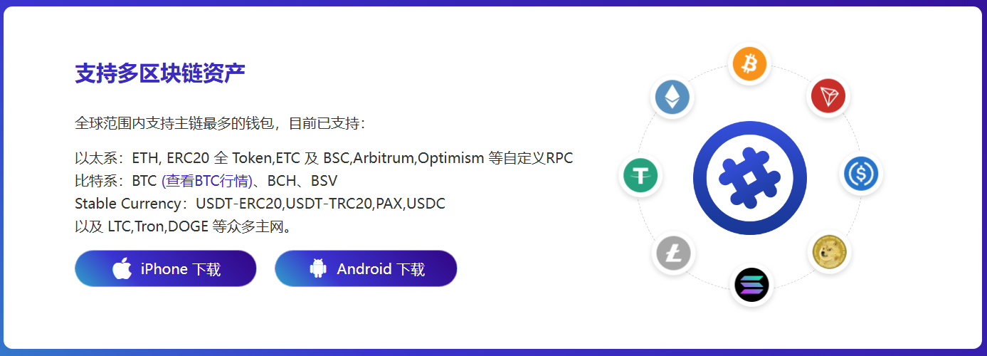 总书